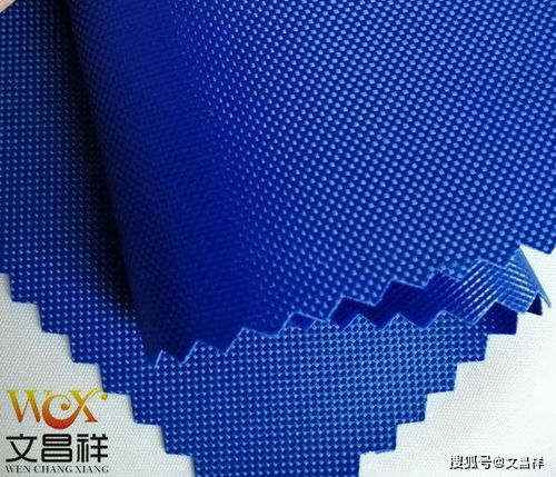 多用途 420d 600d 牛津布